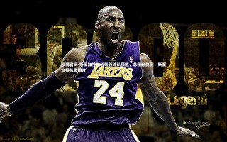 欧博官网-斯图加特队长带领球队获胜，总积分稳固，斯图加特队徽图片