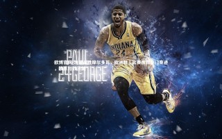 欧博官网-波黑战胜摩尔多瓦，欧洲联賽比赛披露冷门奇迹，波黑对战法国